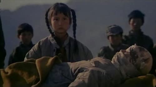 战争子午线 Bild 1