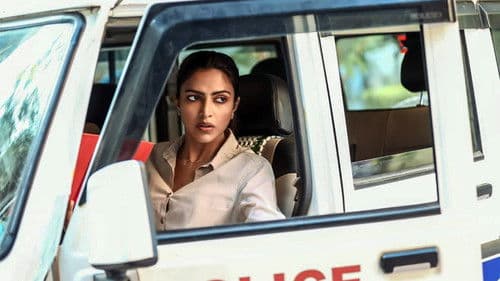 కుడి ఎడమైతే Bild 2