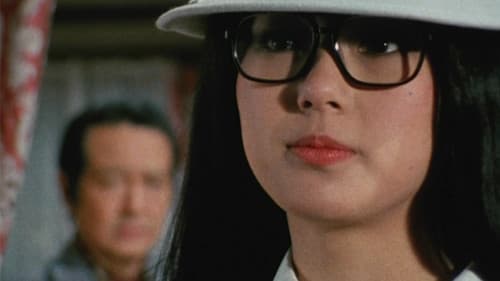 白い素肌の美女 江戸川乱歩の「盲獣」 Bild 1