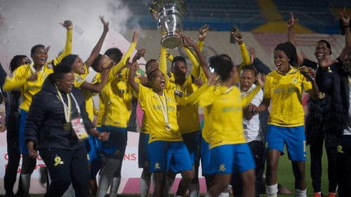 Banyana Ba Style Bild 1