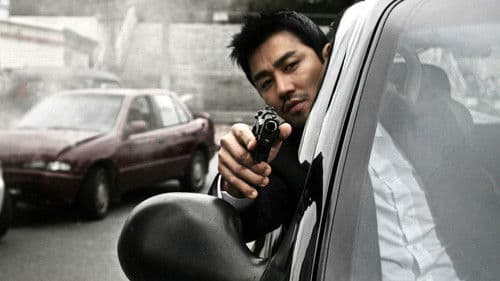 눈에는 눈 이에는 이 Bild 5