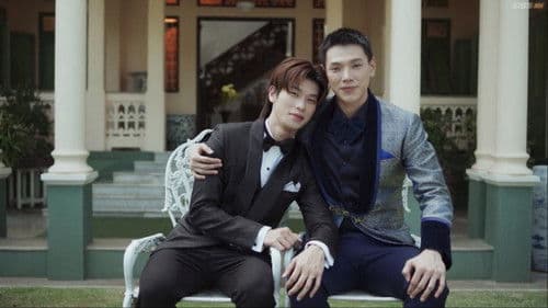 ปาฏิหาริย์รักร้อยปี Bild 8