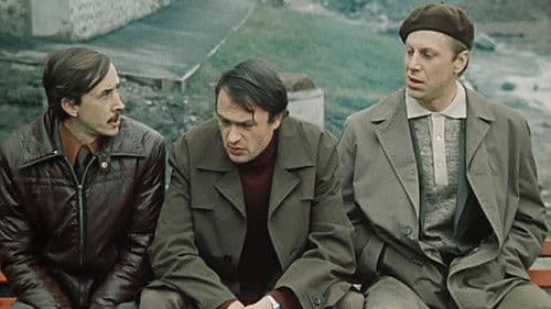 Отпуск в сентябре Bild 2