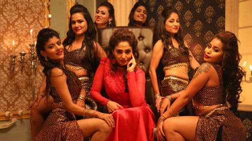 కపటధారి Bild 1