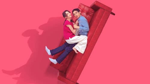 I Am Married...But! Bild 3