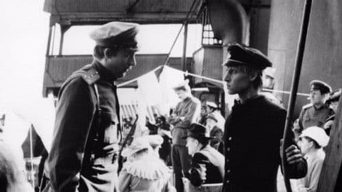 Эсперанса Bild 1