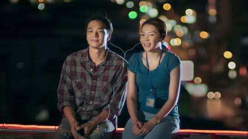 ผู้บ่าวไทบ้าน อีสานจ้วด Bild 1