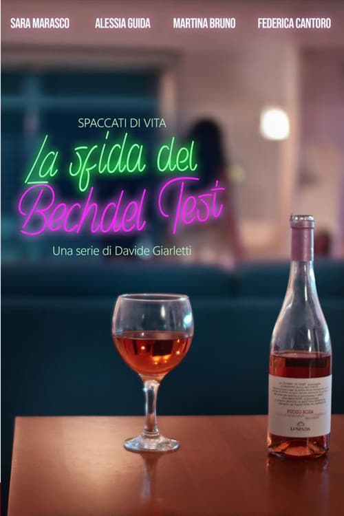 La Sfida del Bechdel test