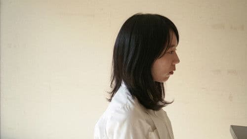 王国（あるいはその家について） Bild 4