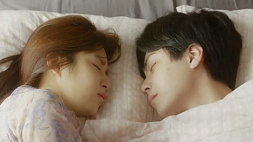 나의개같은연애 Bild 1