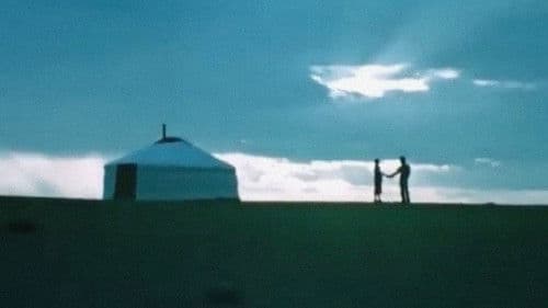 Говийн зэрэглээ Bild 2