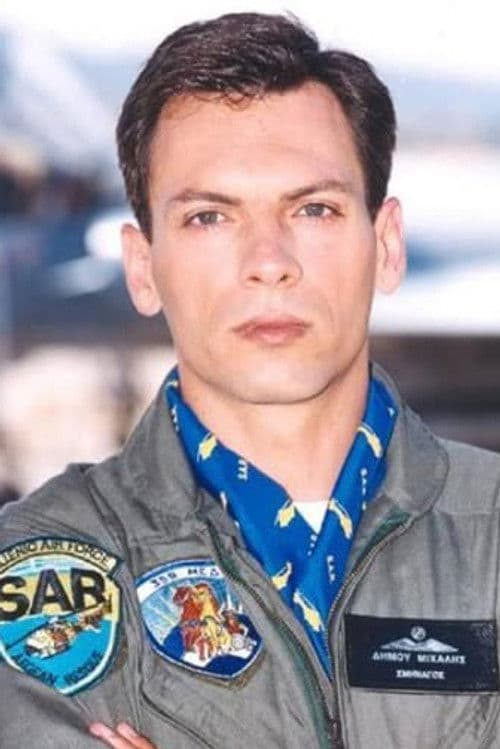 Δημήτρης Βογιατζής