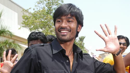 படிக்காதவன் Bild 6