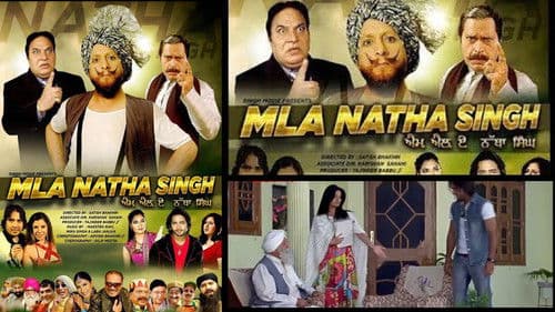 M.L.A. Natha Singh Bild 1