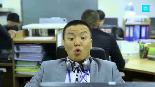 Өнөөдөр Bild 7