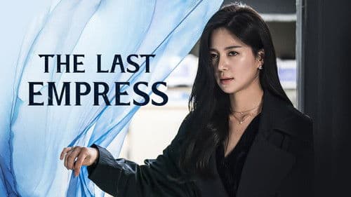 The Last Empress Bild 5