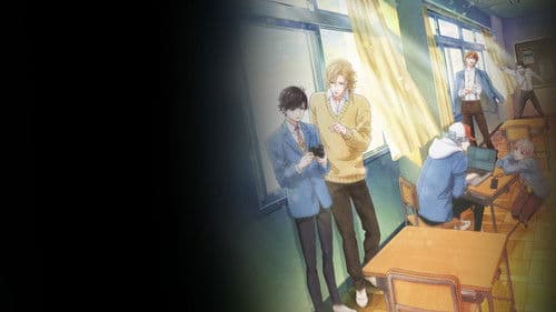 Twilight Out of Focus Bild 5