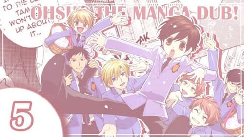 Ouran High School Host Club Bild 6