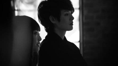 摇摆de婚约 Bild 1