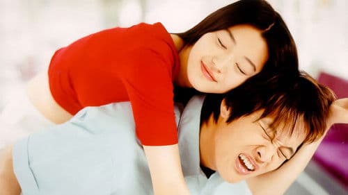 My Sassy Girl Bild 3