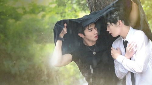 Doctor's Mine Bild 1