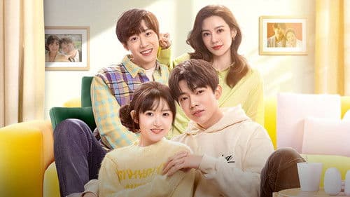 了不起的甄高贵 Bild 1