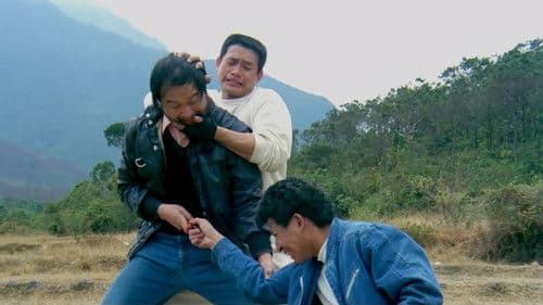 Drug Connection Bild 3