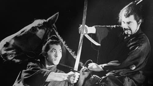 人斬り市場 Bild 1