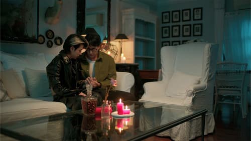 เล่นจนเป็นเรื่อง Bild 6