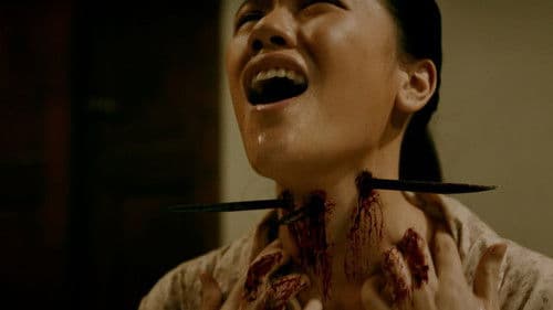 Santet Segoro Pitu Bild 7