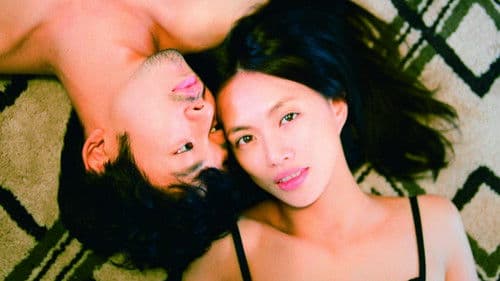 南瓜とマヨネーズ Bild 3