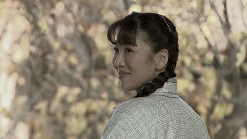 为了一句话 Bild 1