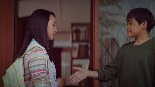 Dilan 1983: Wo Ai Ni Bild 4