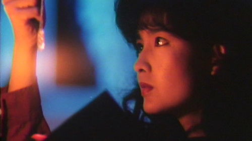 女校風雲之邪教入侵 Bild 2