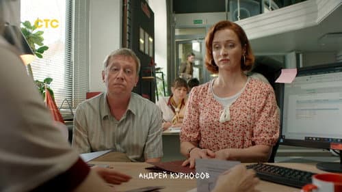 Цезарь Bild 4