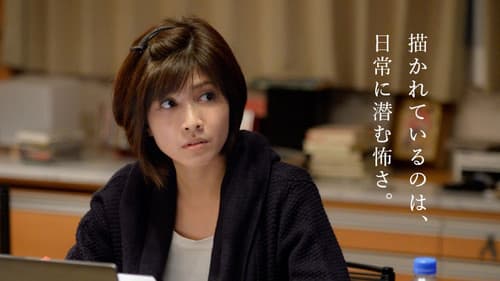 はぶらし／女友だち Bild 2