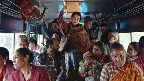 राधाका रहस्यहरू Bild 6