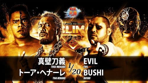 NJPW G1 Climax 28: Day 4 Bild 8