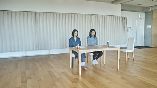 王国（あるいはその家について） Bild 1