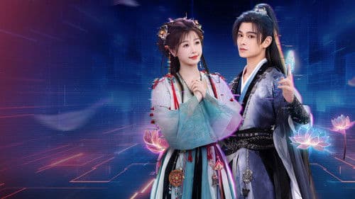 Love Game in Eastern Fantasy Bild 4