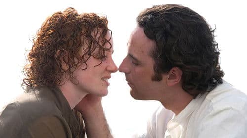 Whisper Island Bild 3