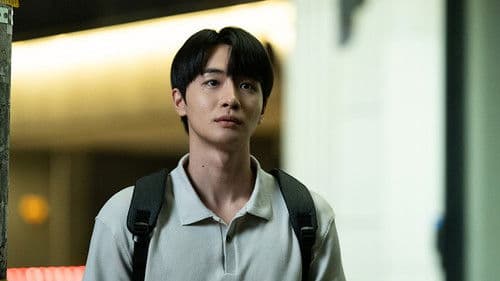 대치동 스캔들 Bild 6