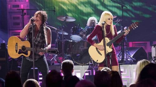 RSO | Soundstage Bild 1