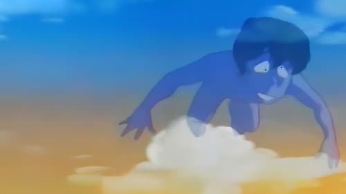 ボディジャック 楽しい幽体離脱 Bild 1