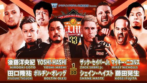 NJPW G1 Climax 33: Day 19 (Final) Bild 7