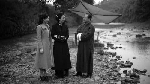 不成问题的问题 Bild 5