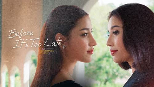 Love(X) Mini Series: Roommates in Love Bild 1