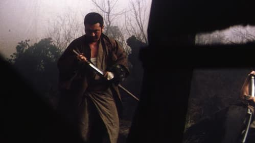 Zatoichi's Revenge Bild 6