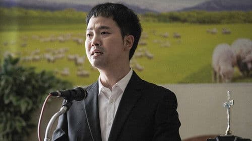 로마서 8:37 Bild 8