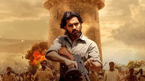 ఛాంపియన్ Bild 6